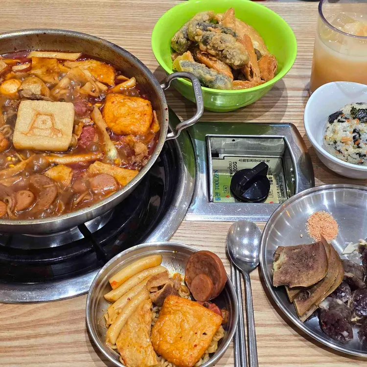 도리식탁 사진 1