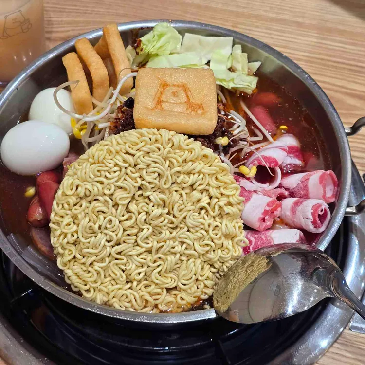 도리식탁 사진 2
