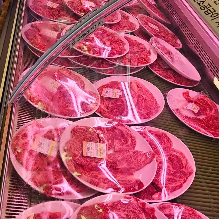 소토 사진 1