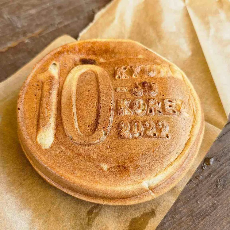 불국빵 대표 사진