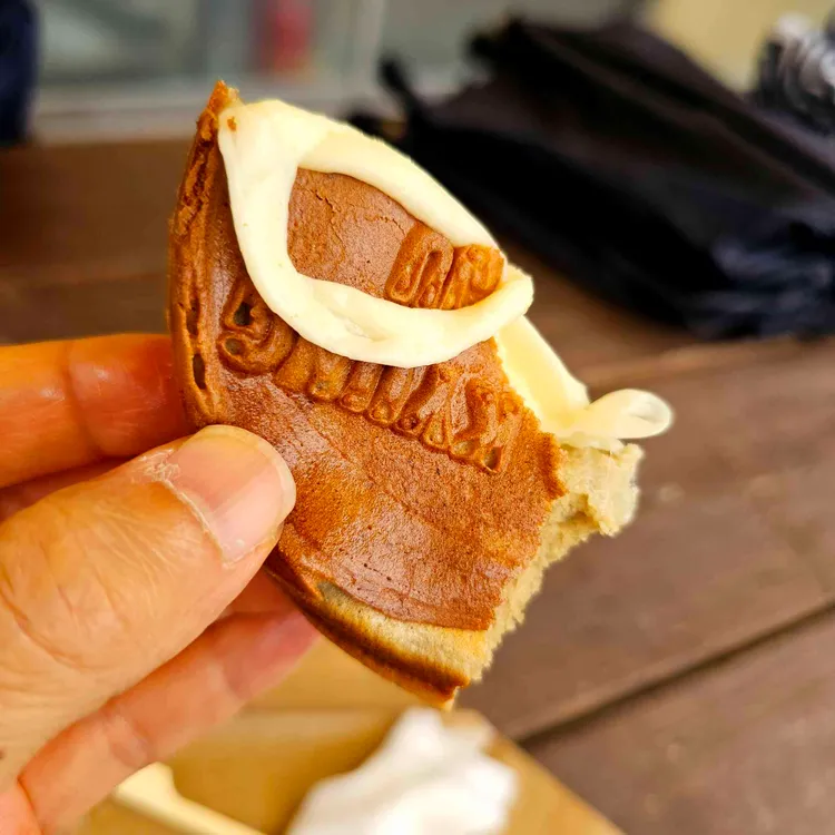 불국빵 사진 2