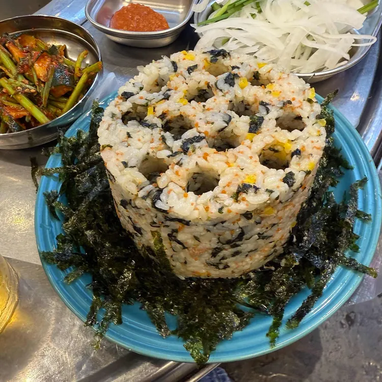 공평동꼼장어 사진 2