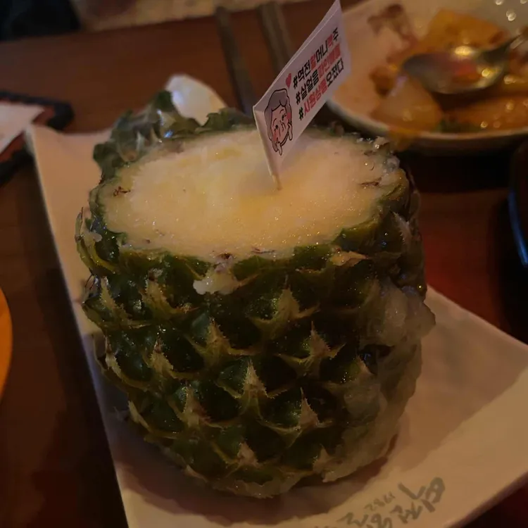 역전할머니맥주 사진 1