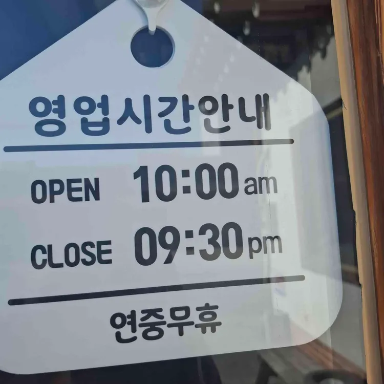 제1능이버섯 대표 사진