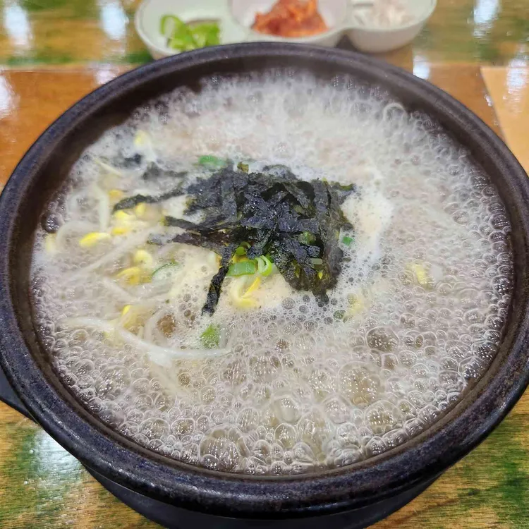 24시전주명가콩나물국밥 사진 1