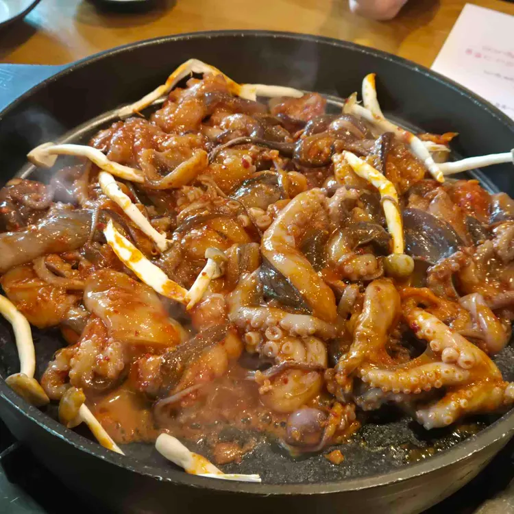 고모역쭈꾸미 사진 1