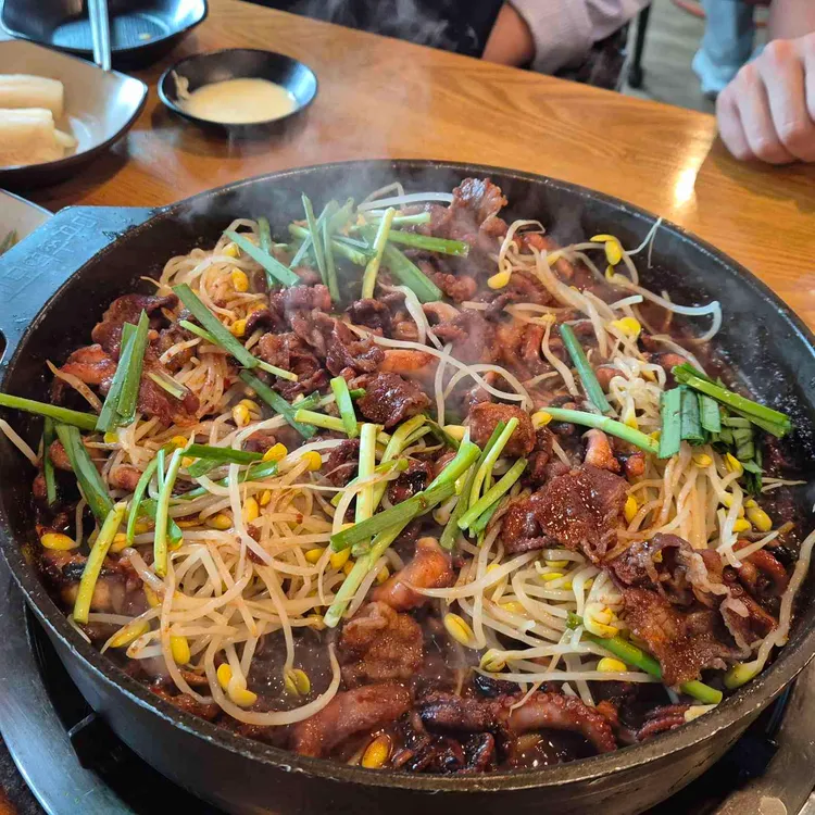 고모역쭈꾸미 대표 사진