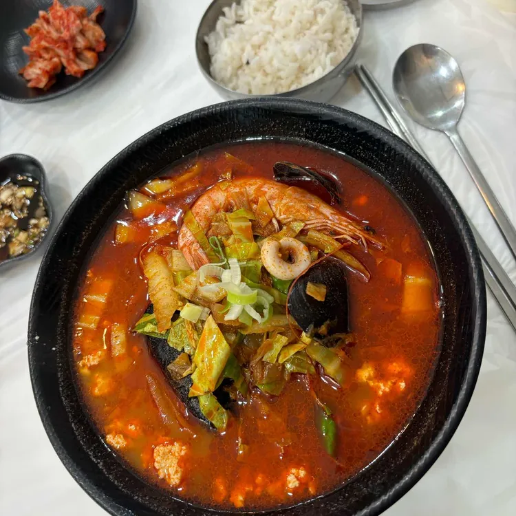 미송순두부짬뽕 대표 사진