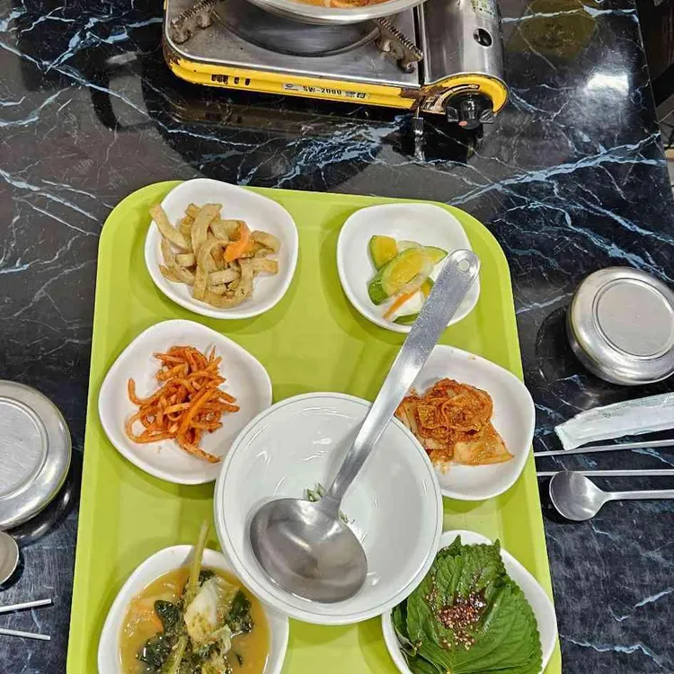 숙이네국밥 사진 2