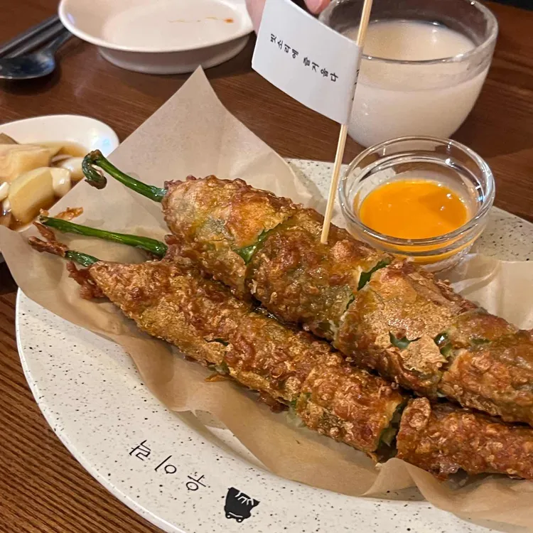 우이락 대표 사진