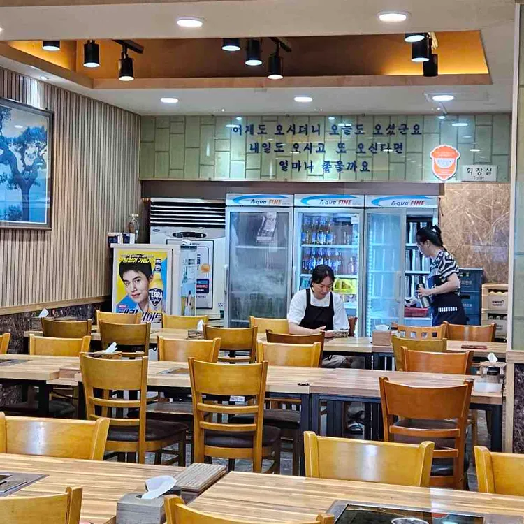 아리랑산장어구이.탕 사진 2
