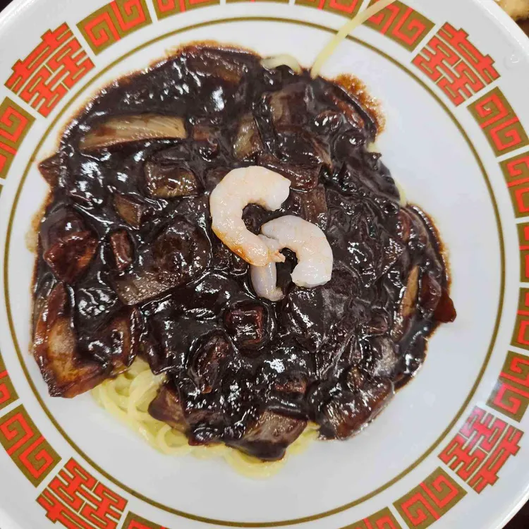 진가원 대표 사진