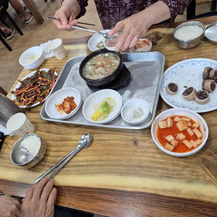 단골식당 사진 2