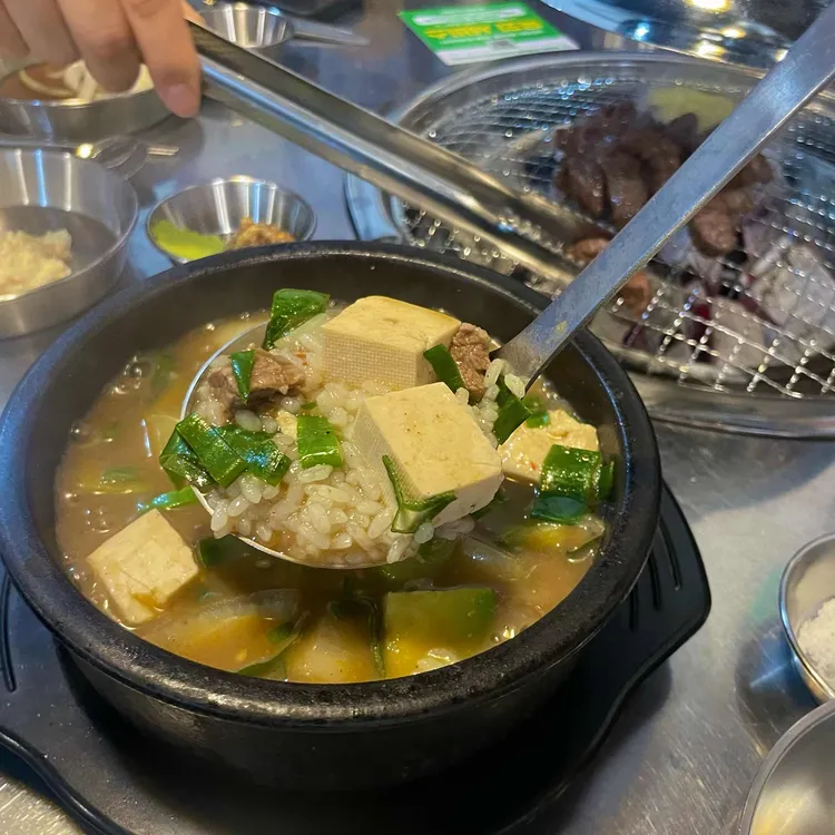 정대포소갈비 사진 2