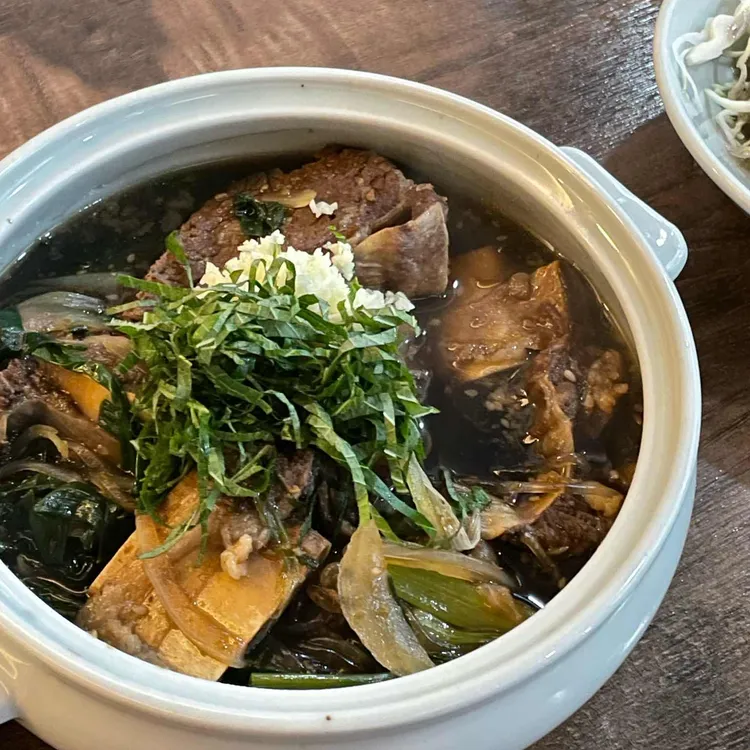 무늬옥 사진 2