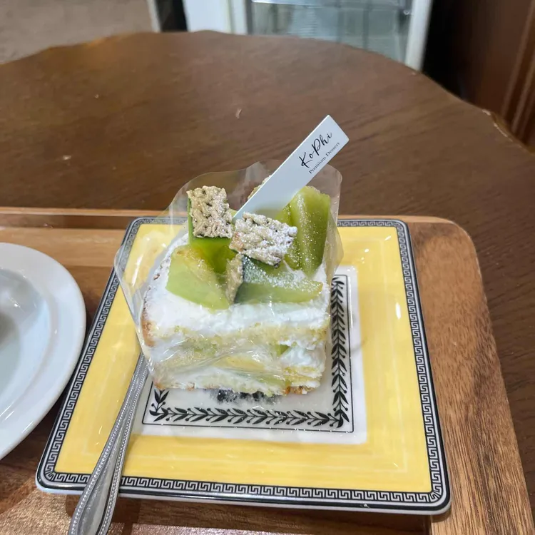 콥히 대표 사진