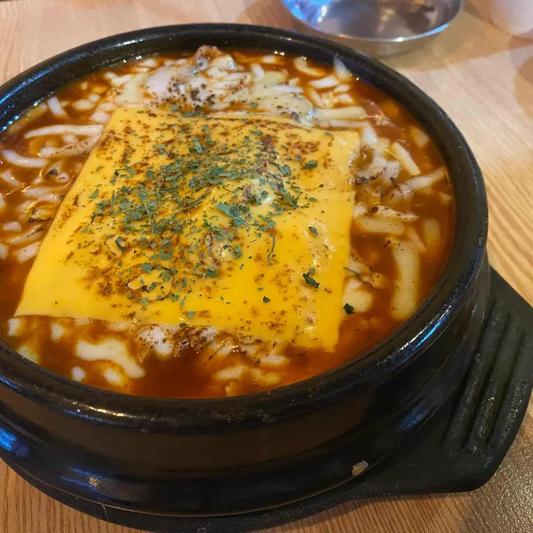 그동네떡볶이 대표 사진