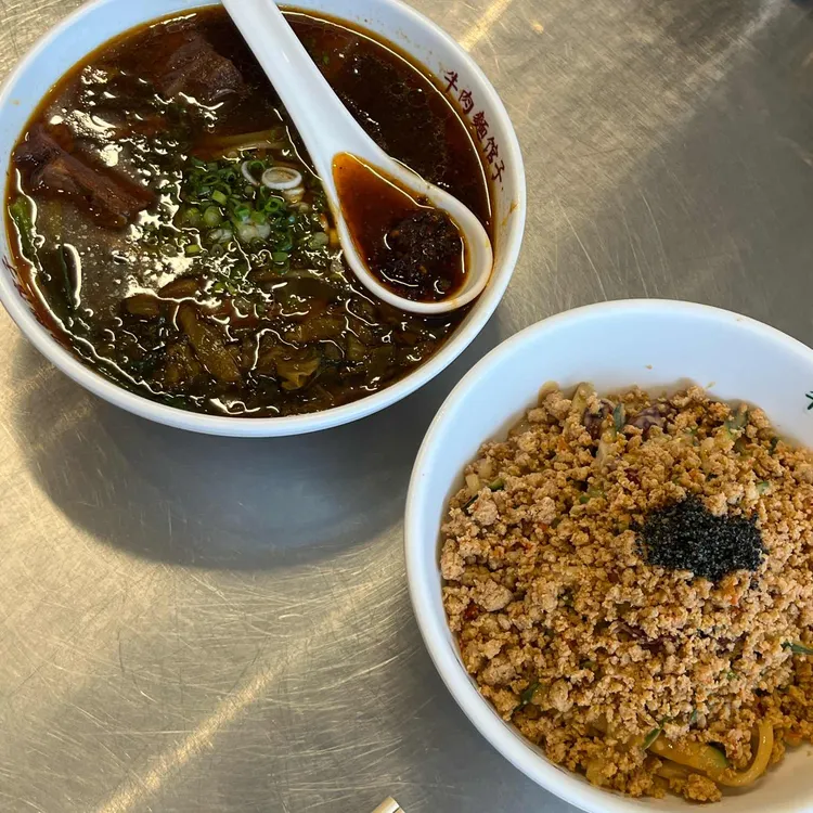 뉴러우멘관즈 대표 사진