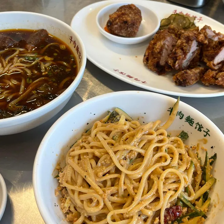 뉴러우멘관즈 대표 사진