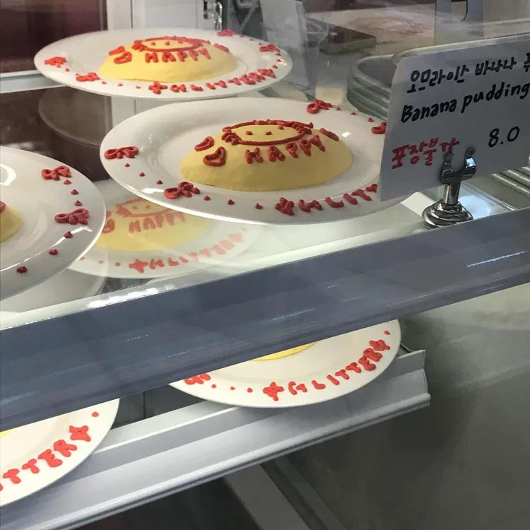 글리터 사진 2