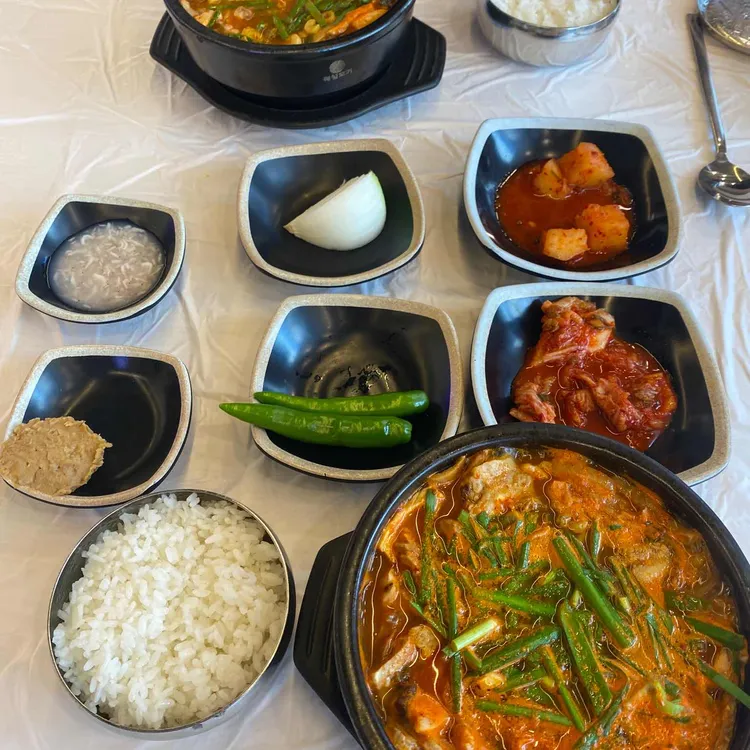 내조국 국밥 대표 사진