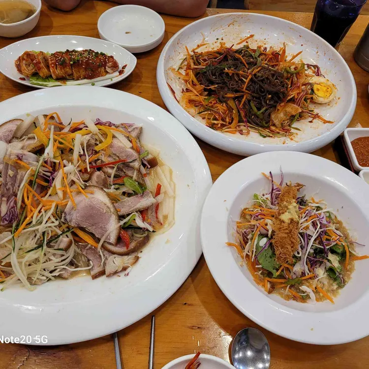 74족발 대표 사진