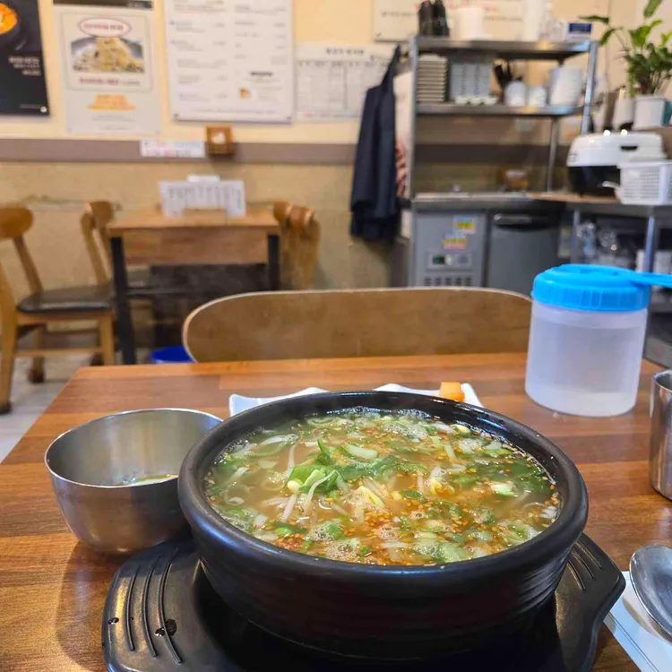현대옥 대표 사진