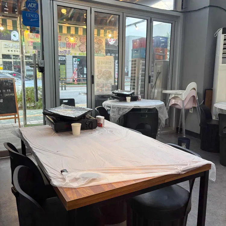 선희네집 대표 사진