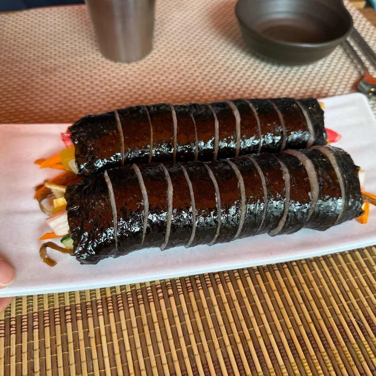 윤쓰김밥 대표 사진