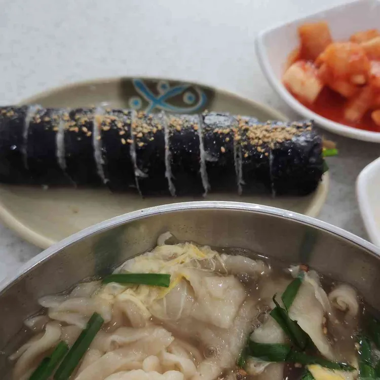 거리네손칼국수 사진 2