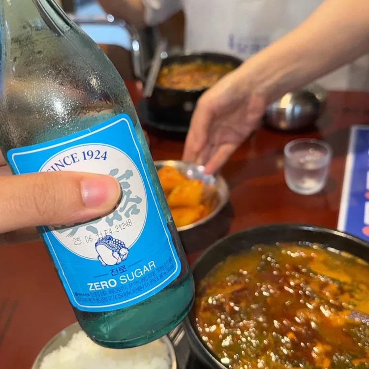 달래해장 대표 사진