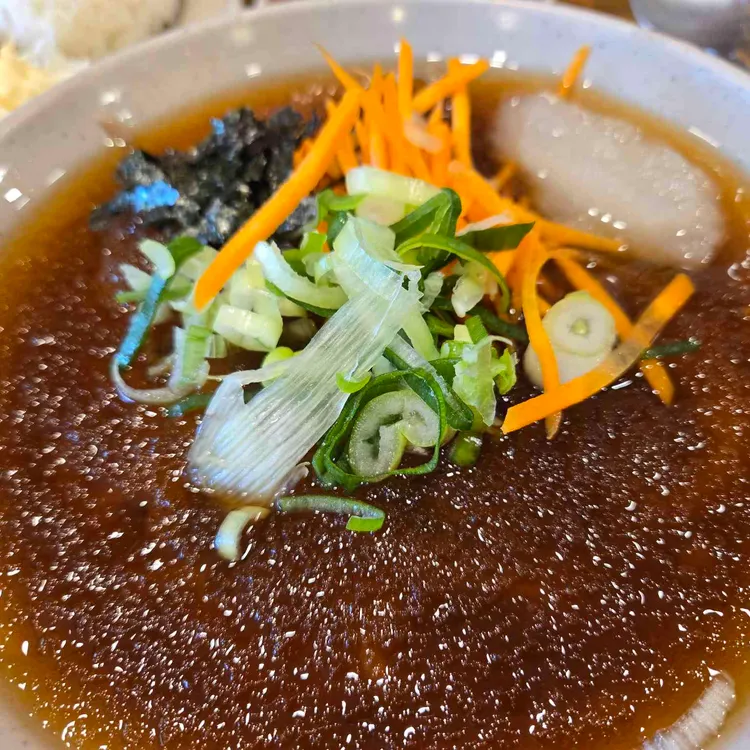 해밀 사진 1