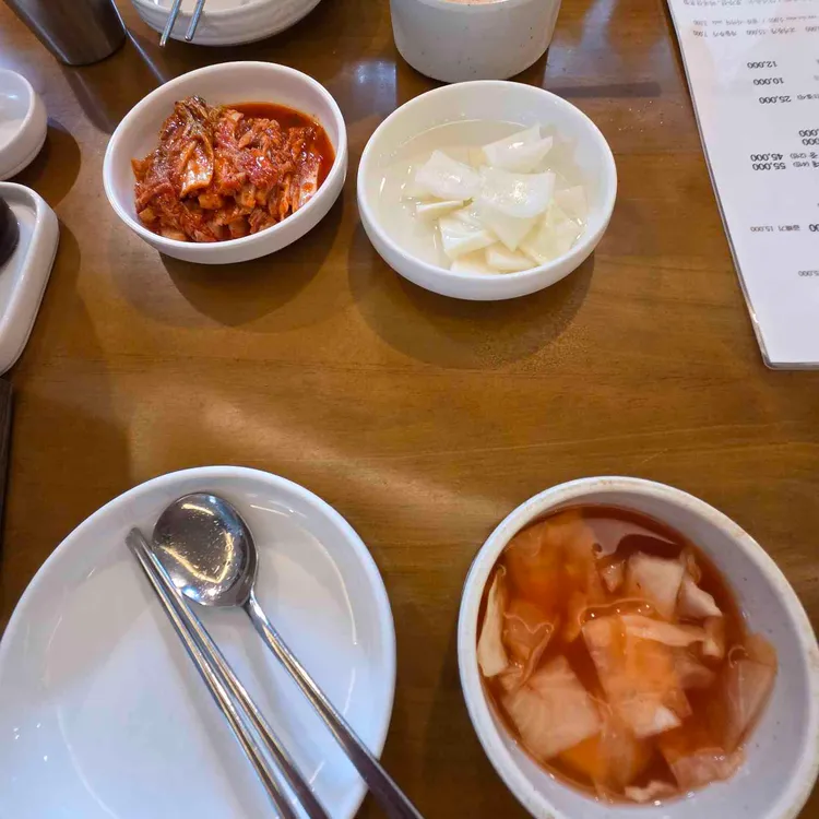 갯마을 한강로점 사진 2