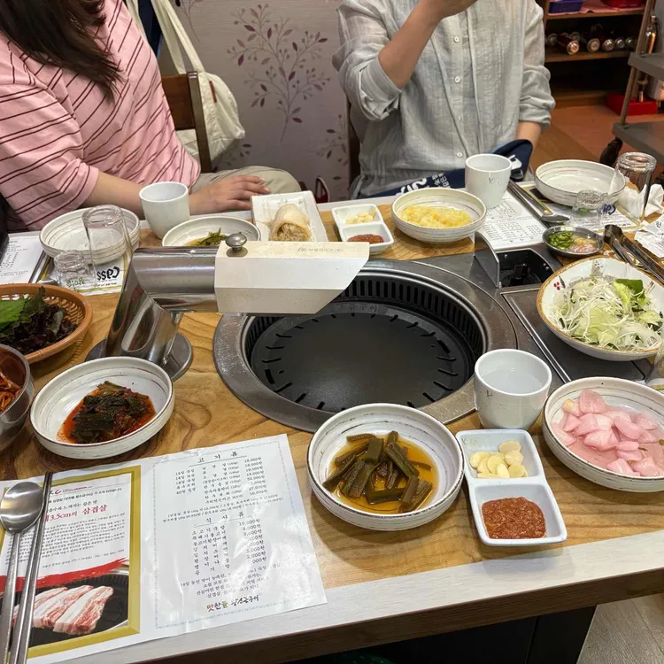맛찬들왕소금구이 사진 2