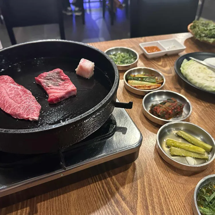 한근집 사진 2