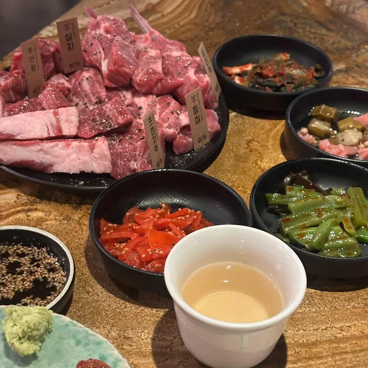 고메램 대표 사진
