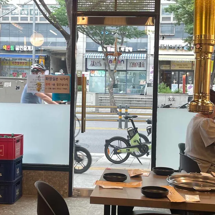 천만 참숯구이 사진 2