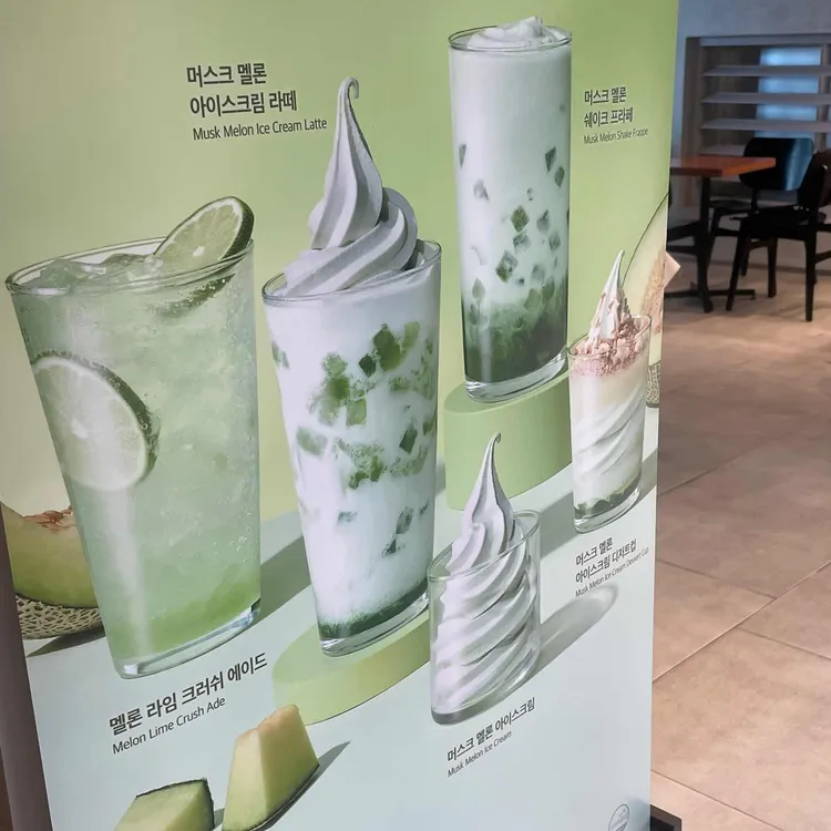 폴바셋 대표 사진