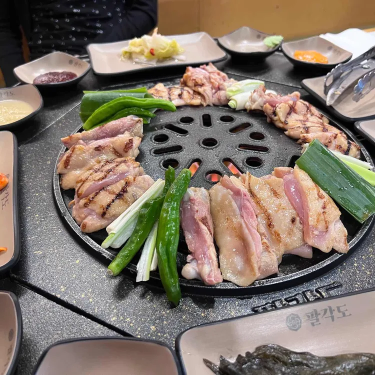 팔각도 사진 2