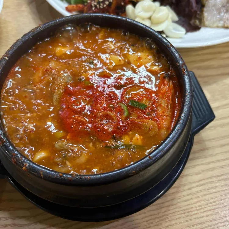 수가성 사진 2