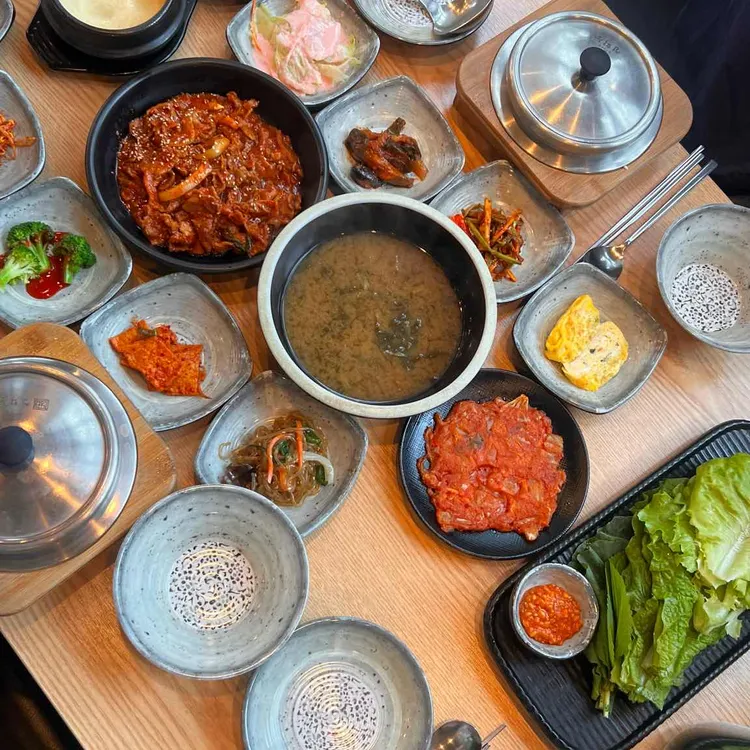 청학동 사진 1