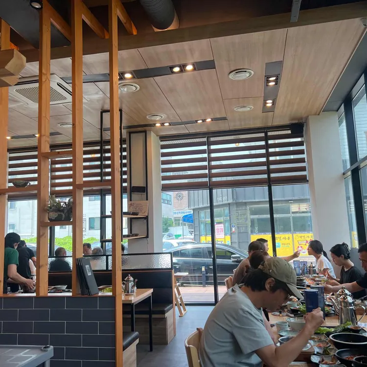 청학동 사진 2