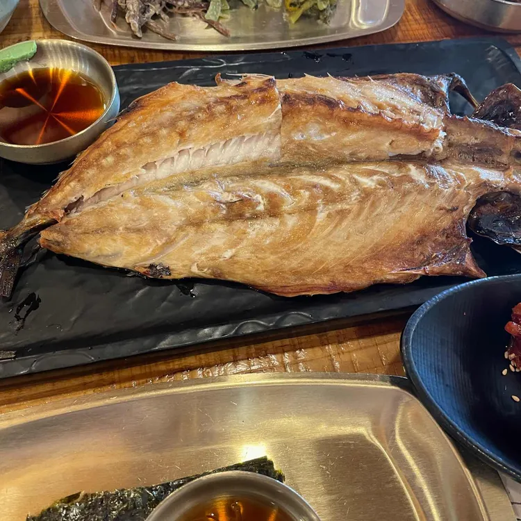 메주뜰소반 사진 2