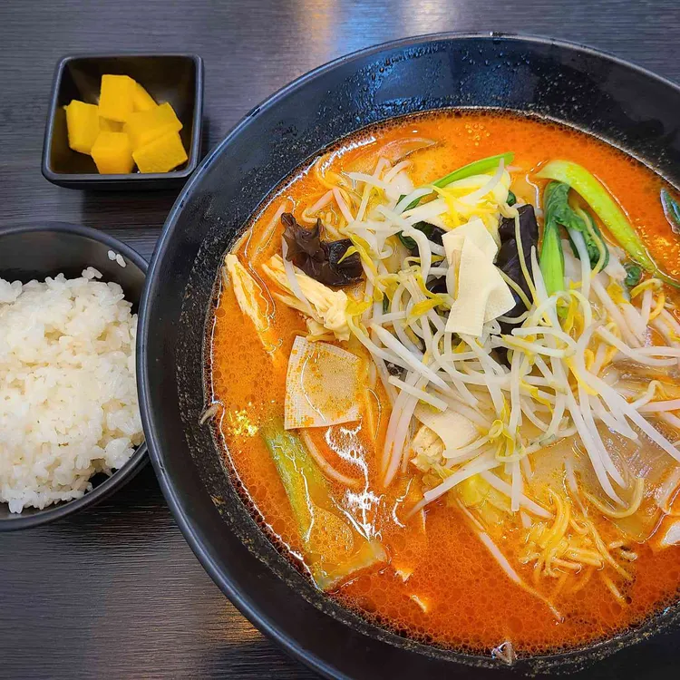 신염천하마라탕 사진 2