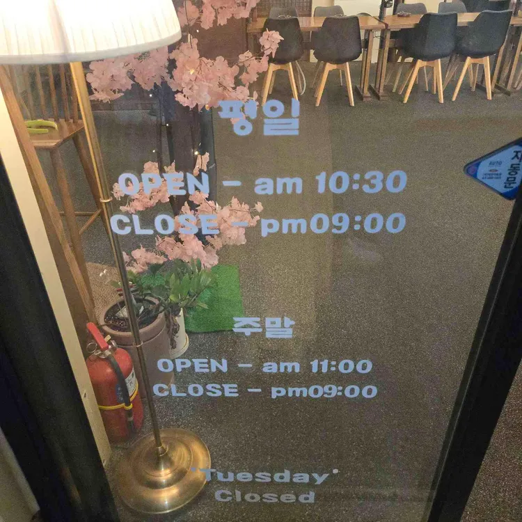사생활 대표 사진
