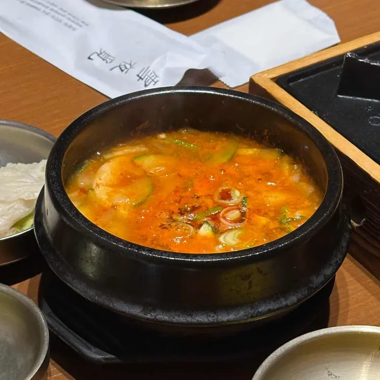 설야멱 대표 사진