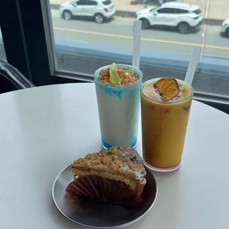 곳 카페 사진