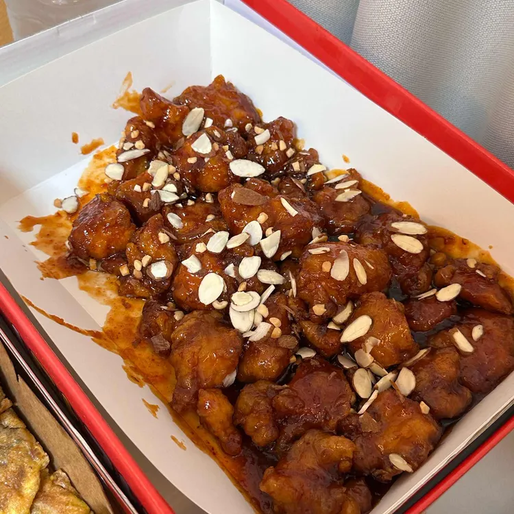 배니닭강정 사진