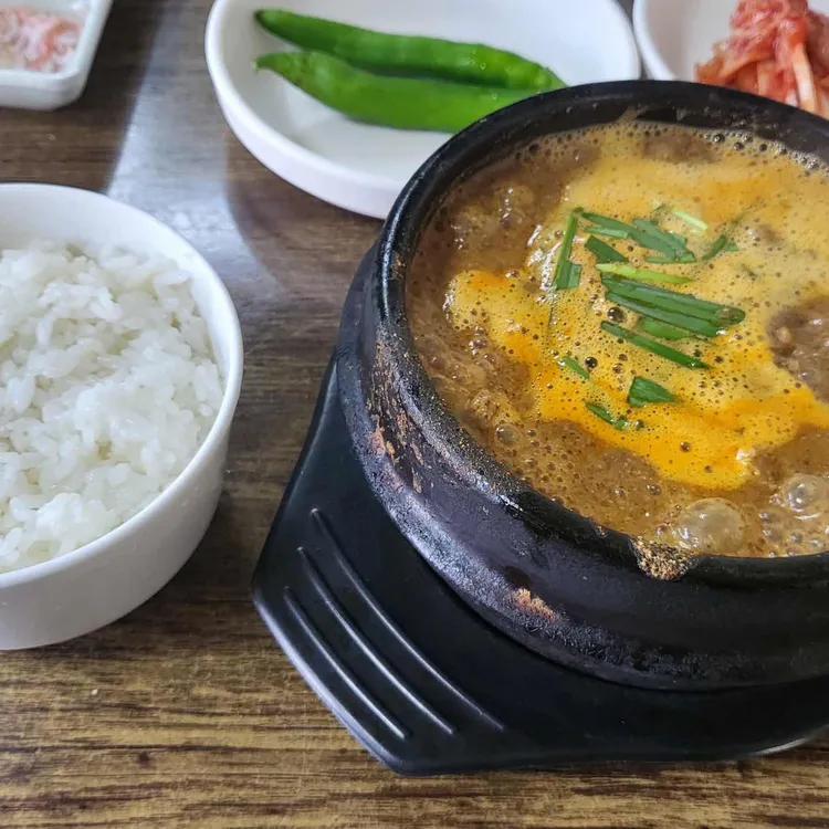 범일분식 사진 2