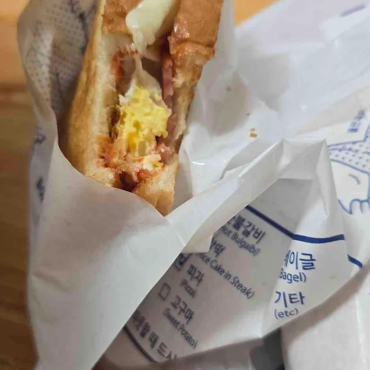 캠토토스트 대표 사진